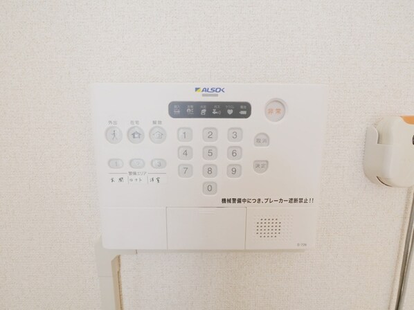 レオパレスストーンリバーの物件内観写真